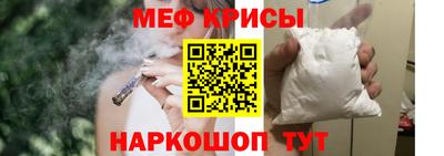 твердый Будённовск