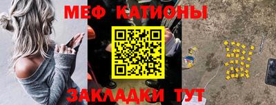 метадон Бугуруслан