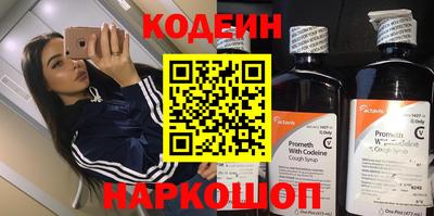 хмурый Бузулук