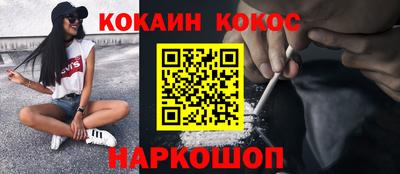 хмурый Бузулук