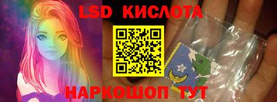 метадон Бугуруслан