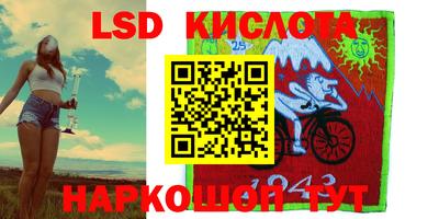метадон Бугуруслан