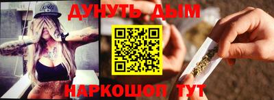 хмурый Бузулук