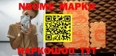 метадон Бугуруслан