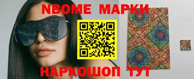 метадон Бугуруслан