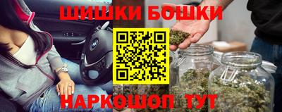 метадон Бугуруслан
