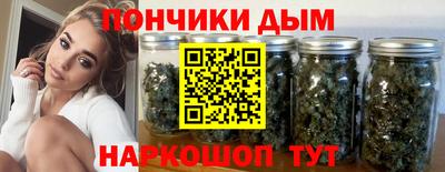 твердый Будённовск