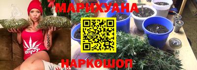 метадон Бугуруслан