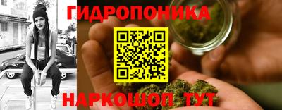 хмурый Бузулук
