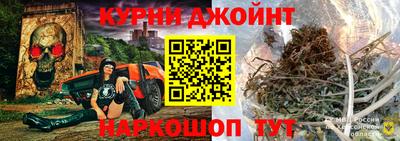метадон Бугуруслан
