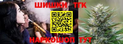 метадон Бугуруслан