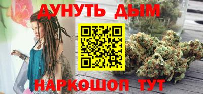 твердый Будённовск