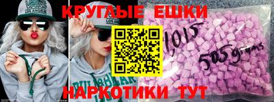 твердый Будённовск