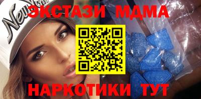 хмурый Бузулук