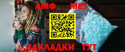 хмурый Бузулук