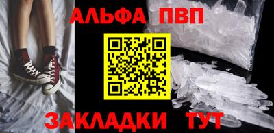 хмурый Бузулук