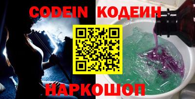 метадон Бугуруслан
