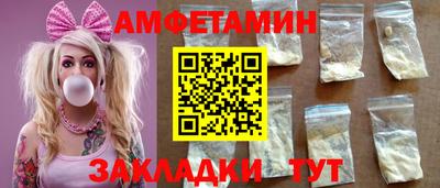 метадон Бугуруслан