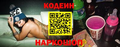 хмурый Бузулук