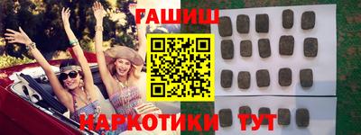 метадон Бугуруслан