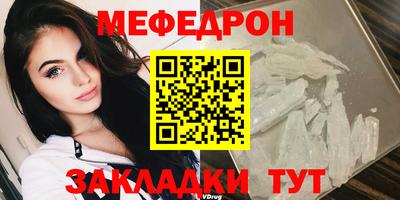хмурый Бузулук