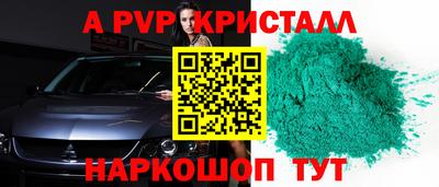 хмурый Бузулук
