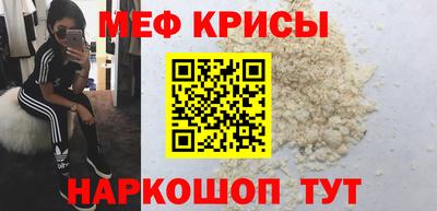 твердый Будённовск